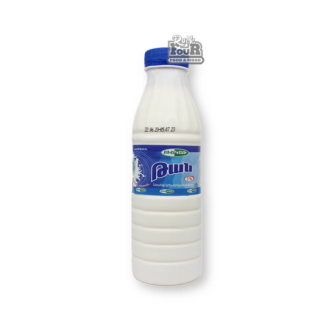 Tan "Biokat" 2% 500ml